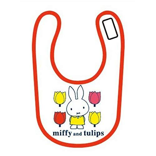 miffy ミッフィー ベビービブ チューリップ ホワイト MFBB787