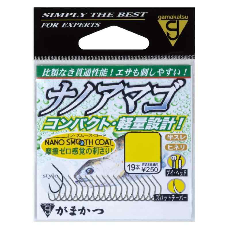 がまかつ(Gamakatsu) ナノアマゴ ナノスムースコート