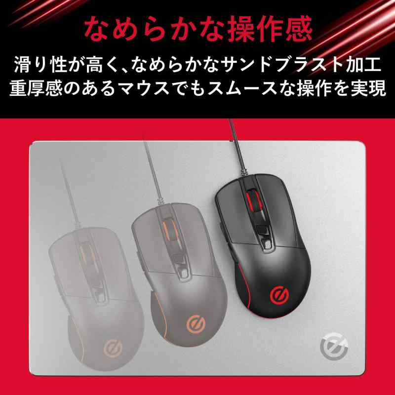 エレコム マウスパッド ゲーミング アルミ [滑り性が高く、重厚感のあるマウスでもスムースな操作を実現]