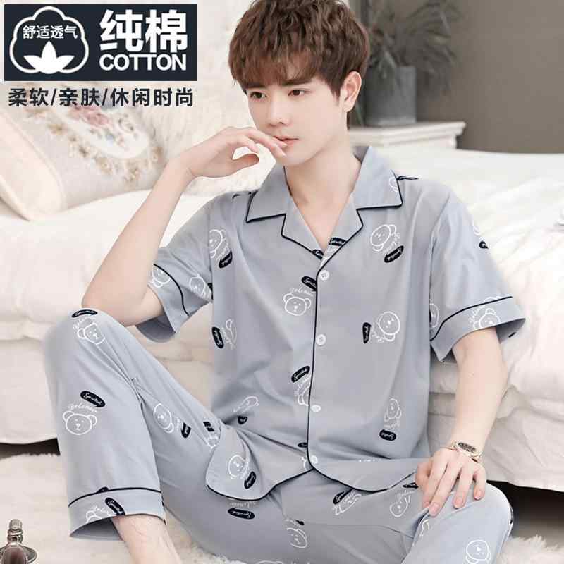 パジャマ メンズ 半袖長ズボン 綿100％ 上下セット ルームウェア 部屋着 寝巻き 薄手 伸縮性 快適 普段使い 接触冷感 春夏