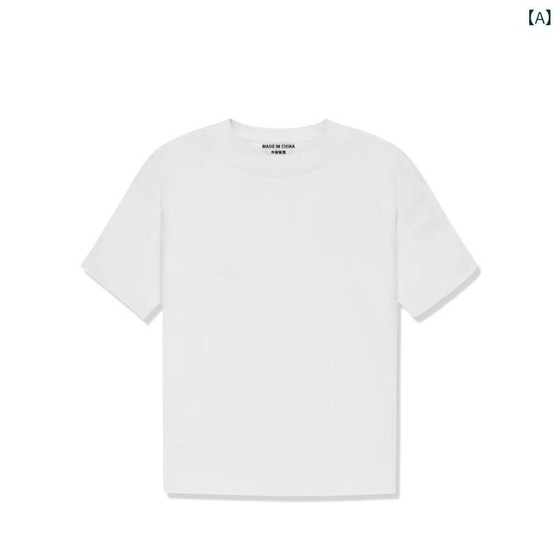 キッズ Tシャツ 半袖 夏物 子供 デザイン チェック柄 プリント ゆったり トップス 2