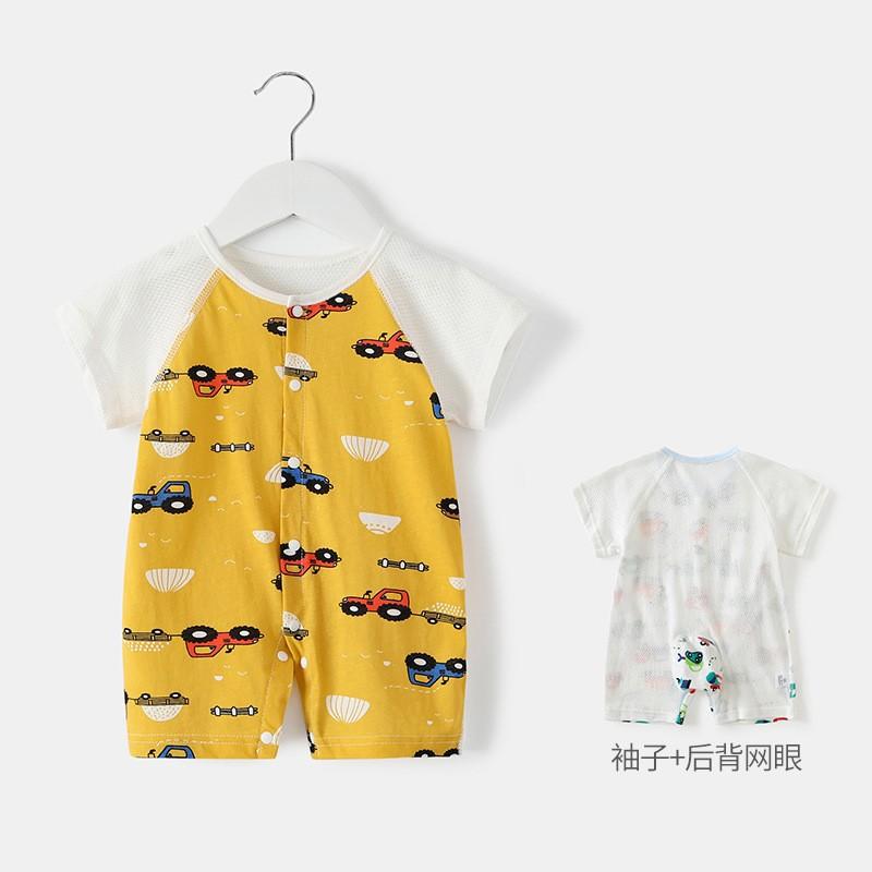 ベビー服 夏物 半袖ロンパース 薄手 メッシュ 新生児 外出着 赤ちゃん 幼児 接触冷感 コットン100％ かわいい 韓国風 車柄 鯨柄 雲柄