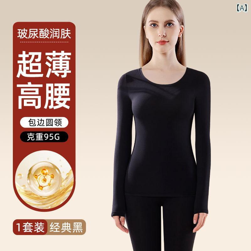 薄手の 速 熱 保温 下着 ヒアルロン 酸 潤 肌 肌 底 服 ステルス 高 弾無 痕 通気 ...
