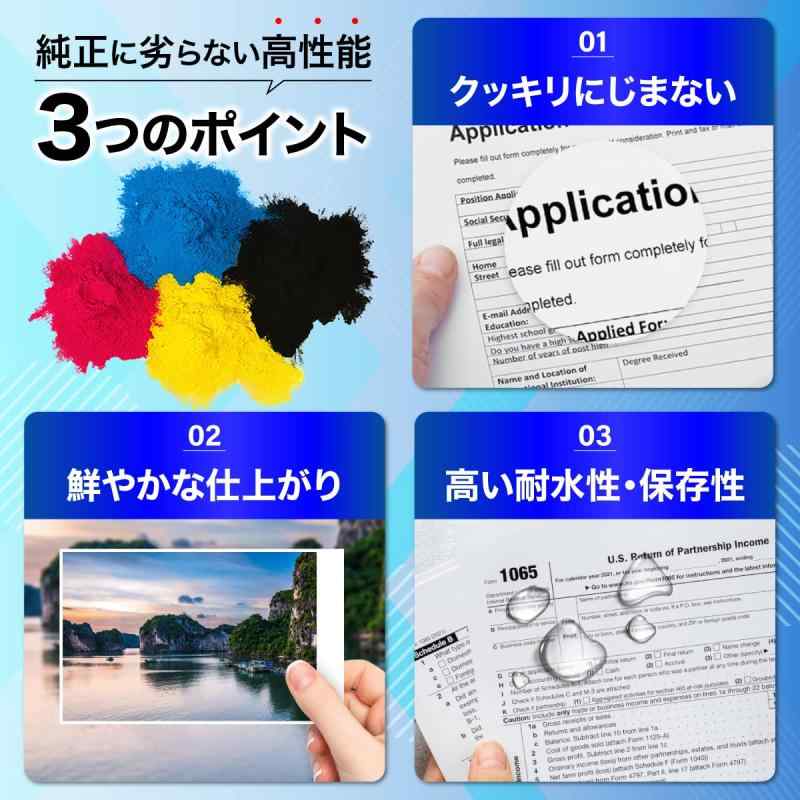 キャノン Canon CRG-331 マゼンタ 1個 互換トナーカートリッジ 【バウストア】
