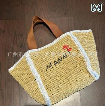 Handbag Type - トートバッグ レディース 草編み 手提げ 肩掛け 鞄 大容量 無地 シンプル ジェンダーレス 車縫い 春夏 お出かけ