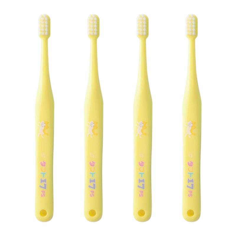 オーラルケア タフト 17 ・ 20 歯ブラシ プレミアムソフト 25本入