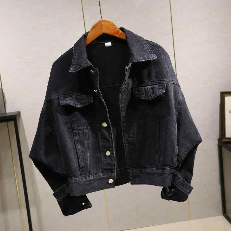 コート 女性用 黒 蝙蝠袖 デニム ジャケット 春夏 秋冬 コットン 軽量 伸縮性 ゆったりシルエット 学生服 ストリートファッション 普段使い 爽やか かわいい トップス 合わせやすい 日常着