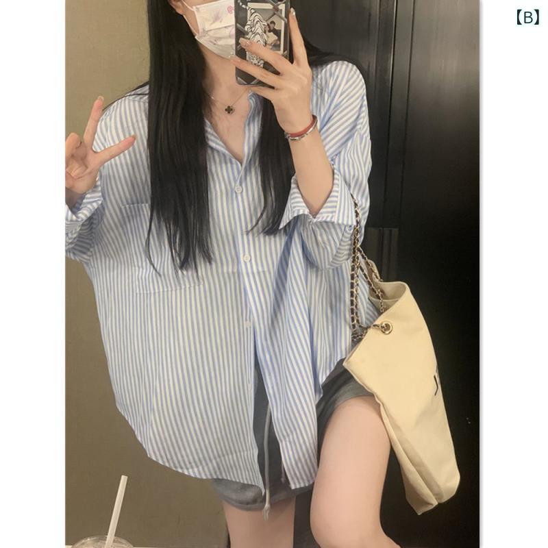 レディース 長袖 開衫 シャツ ピンク ブルー 条紋 柄 薄手 夏 用 外出着 ゆったり シルエット ポロ 襟 ボタン ポケット 付 中長丈 ポリエステル 混紡 吸湿速乾 快適 素材 日韓 カジュアル スタイル 慵懒風 トップス カードガン ブラウス