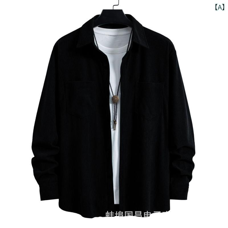 ・カテゴリ: シャツ・スタイル: 復古・対象年齢: 18-24歳・款式: セットイン・版型: ルーズフィット・領型: スタンドカラー・袖丈: 長袖・柄: 無地・厚み: 普通・主な素材: ポリエステル81-90%・適用シーン: カジュアル・カラー展開: ブラック、ホワイト、ミリタリーグリーン、ダークネイビー、レッド、グリーン・サイズ展開: S、M、L、XL、XXL、XXXL・対象性別: メンズ・詳細デザイン: ツートンカラー・適合季節: 春秋・加工: ステッチ