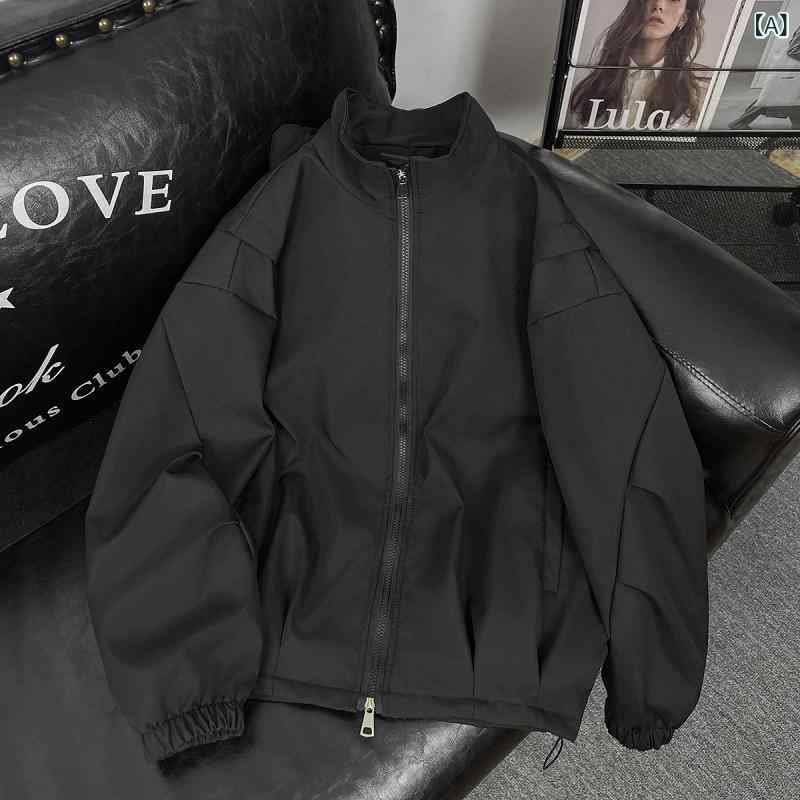ジャケット メンズ ユニセックス 立襟 ゆったり 機能性 コットン混紡 ポリエステル 長袖 ジップアップ 無地 サイドポケット 直裾 春秋 黒 杏色 カジュアル アウトドア 普段使い 軽量 通勤 休日 レイヤード ストリート モード ビンテージ スタイリ