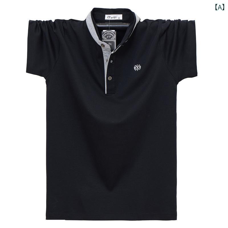 メンズ 短袖 Tシャツ 立領 接触冷感 光沢コットン ビッグサイズ ゆったりシルエット 無地 薄手 夏用 通勤 普段使い 吸湿速乾 高伸縮性 防紫外線 抗菌 耐久性 ブラック グリーン ライトブルー ベージュ
