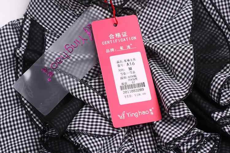 秋冬 女性用 修身 長袖 チェック柄 ブラウス シャツ トップス 綿混紡 ポリエステル混紡 条紋柄 切り替えデザイン セットイン スタンドカラー スリムフィット 中長丈 ブラック 気質 通勤 普段使い 吸湿速乾 軽量 伸縮性