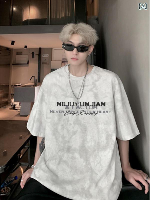 メンズ 半袖Tシャツ タイダイ柄 プリント 綿素材 ゆったりシルエット ラウンドネック 落肩袖 日常使い 夏 春夏 白 黒 トップス 体操服 部屋着 軽量 吸湿速乾 カジュアルスタイル 青少年向け 男性用 半袖トップス ゆったりフィット 綿100パーセン