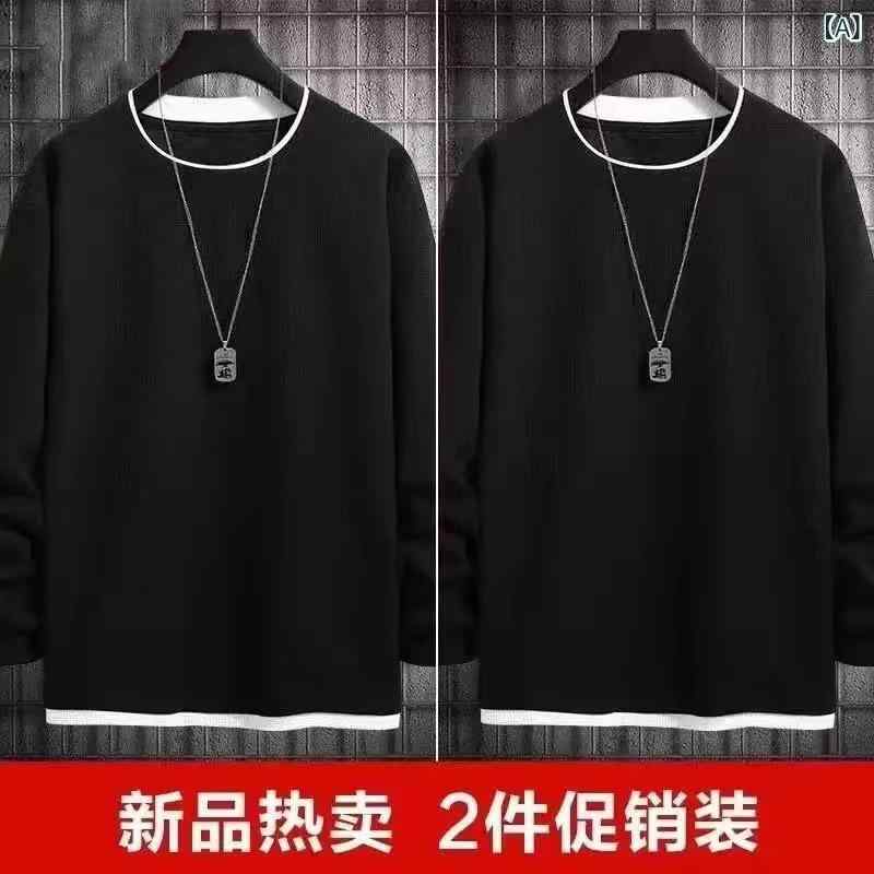 メンズ 長袖 トップス 偽ツーピース インナー セット ブラック グレー ホワイト ブルー 組み合わせ ポリエステル 薄手 切り替え ワイドシルエット 丸首 ノーカラー 韓流 カジュアル 普段使い 伸縮性 吸湿速乾 無地 長袖 青少年向け 春夏 秋 軽量