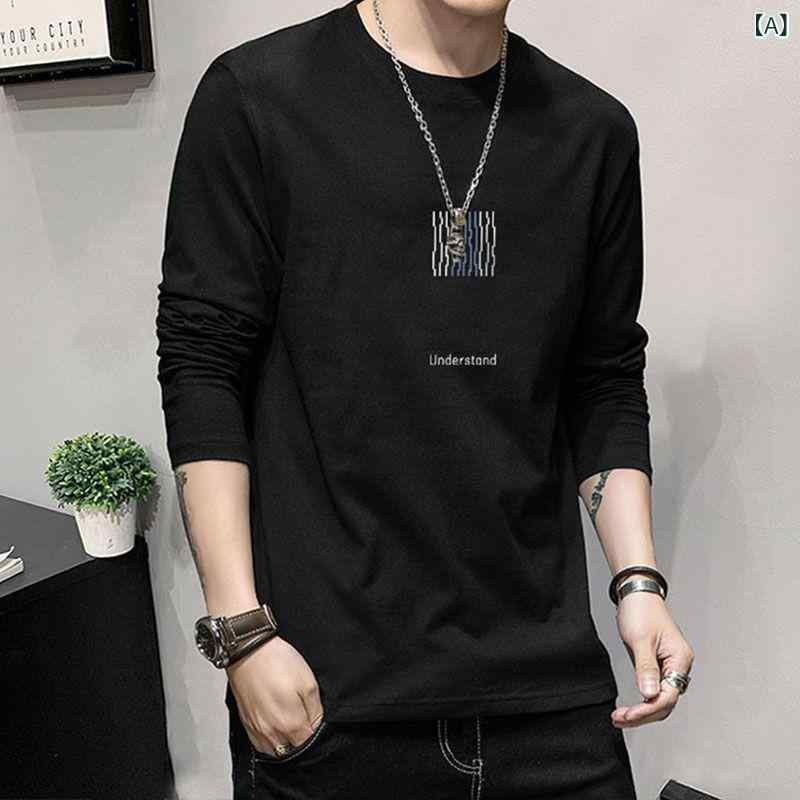 ・カテゴリ: Tシャツ・スタイル: 韓版・主な素材: ポリエステル100%・柄: 無地・フィット: スリムフィット・ネックライン: クルーネック・袖丈: 長袖・フード: フードなし・厚み: 薄手・用途: カジュアル・プリントテーマ: 抽象柄・加工: プリント加工・カラー展開: ブラック、ダークグレー、ライトブルー、ホワイト・サイズ展開: M、L、XL、2XL、3XL、4XL、5XL・重量: 180g・対象年齢: 成人・対象性別: 男性