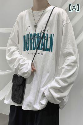 メンズ 長袖 Tシャツ トップス 韓国風 印花 アルファベット柄 丸首 セットイン ゆったりシルエット ポリエステル混紡 化繊混紡 吸湿速乾 伸縮性 普通厚 春秋 秋冬 春夏 休闲 日常使い 部屋着 ティーンエイジャー 成人男性 ゆったりフィット 白色