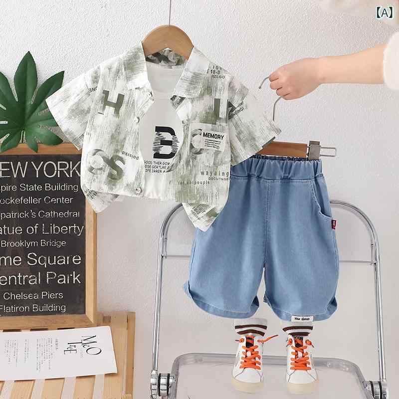 キッズ 男の子 夏服 セット 綿 短袖 シャツ ハーフパンツ 緑 グレー カーキ アルファベット プリント ポケット デザイン 柔らかい 薄手 素材 運動 スタイル 日常 遊び着 1歳 から 5歳 対応