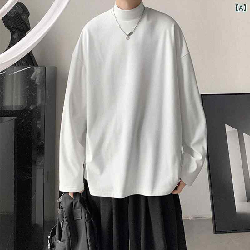 メンズ 長袖 Tシャツ 秋 半高領 ゆったりシルエット 香港風 ソリッドカラー インナー ベースレイヤー 韓国スタイル トレンド ファッション ブランド カジュアル トップス ポリエステル 混紡 免アイロン加工 白色 ブラック ブラウン 軽量 180g 2