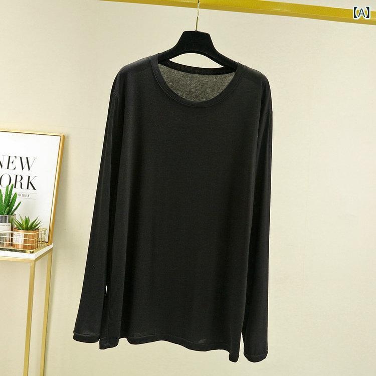 メンズ 長袖 Tシャツ モダール 接触冷感 薄手 トップス インナー 寝間着 ゆったりシルエット 丸首 無地 黒 グレー 緑 紺 透気性 吸湿速乾 春夏 秋 春 夏 秋季 通勤 普段使い 部屋着 青年向け ファッション 都市スタイル 24-35歳 セット