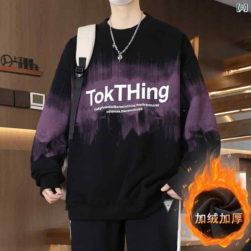 Other - キッズ 男の子 長袖 Tシャツ トップス 秋冬 綿混紡 条紋柄 ワイドシルエット 無帽 丸首 フリース裏地 厚手 耐摩耗 幾何学プリント ロスコット底 韓国スタイル カジュアル 冬服 12-15歳 青少年 ゆったり 暖か ブルー グリーン ブラック ホワ