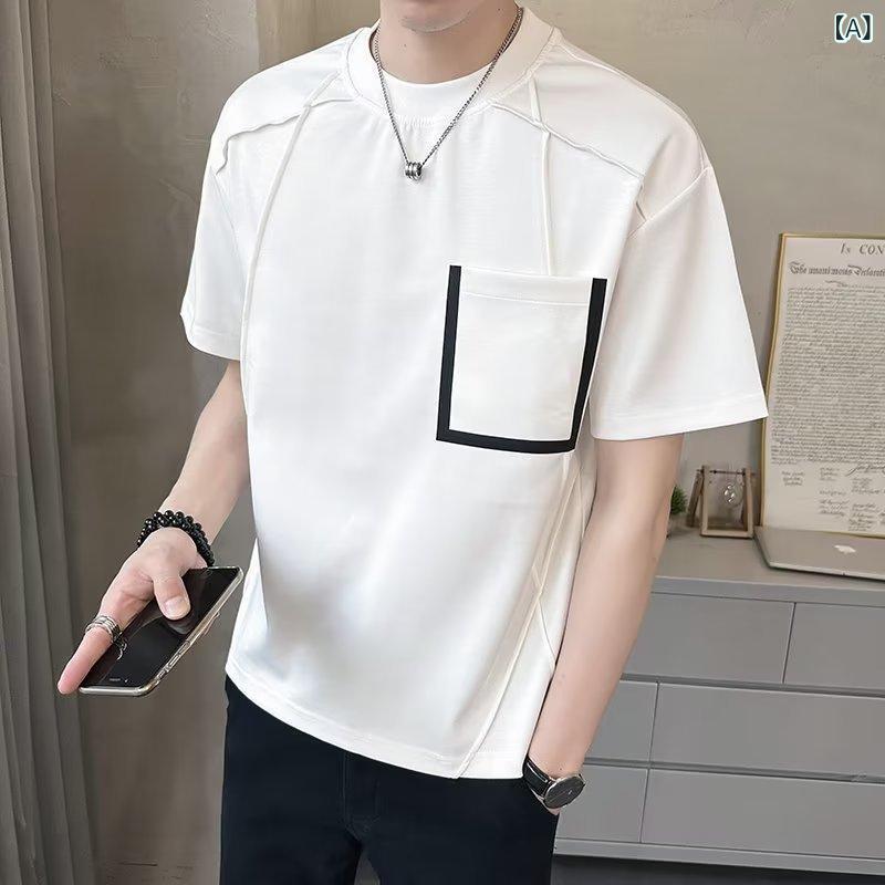 Tシャツ メンズ 春夏 韓国風 男性用 ゆったりシルエット トレンド 個性派 切り替え...