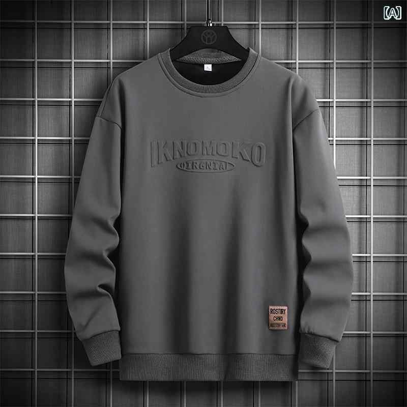 メンズ 秋冬 フーディー スウェット 長袖 トップス 韓版 ルーズフィット 直筒型 無帽 丸首 ポケット 付き 日常 使い ポリエステル 素材 免烫 処理 大きいサイズ 深灰 ブラック 豆緑 ホワイト コーヒー