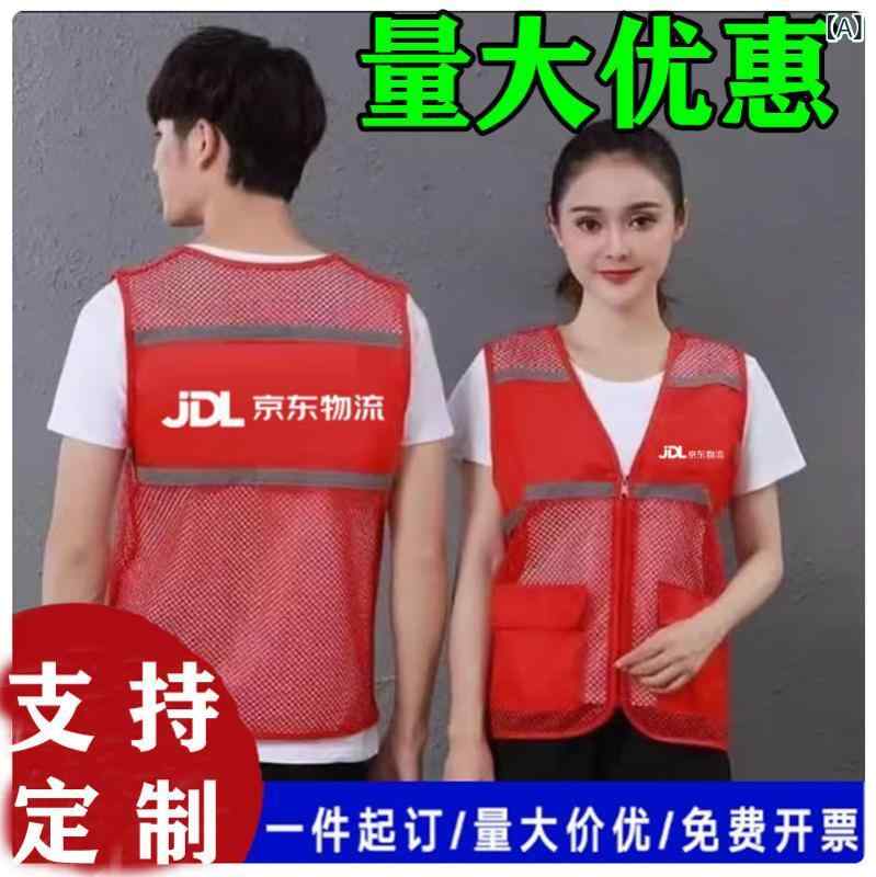 Other - 子供 男の子 短袖 Tシャツ ポロシャツ メンズ風 夏用 仕事着 外勤用 反光 メッシュ素材 耐摩耗 多ポケット 軽量 通気性 速乾 ユニセックス トップス 作業服