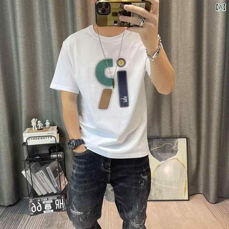 メンズ Tシャツ 半袖 綿 100% 短袖 トップス 男性用 ゆったり ルーズフィット 丸首 セットインスリーブ プリント ロゴ柄 カードゥーガン柄 夏 春夏 夏季 休日 カジュアル 日常使い 吸湿 速乾 免燻 白色 ブラック グリーン