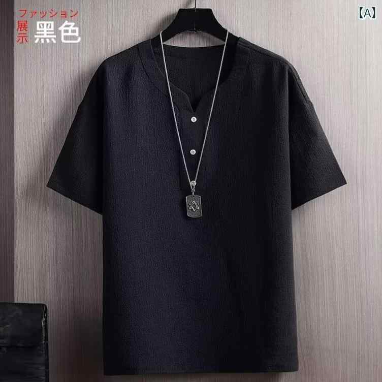メンズ Tシャツ トップス 涤纶 ポリエステル 純色 無地 ブラック ホワイト 薄手 軽量 免烫 落肩袖 丸首 半袖 ゆったり ルーズフィット ポケット ポケット付き カジュアル 日常使い 夏 春夏 青年 18-24歳 韓流 韓国風 日系 街着 トレンド
