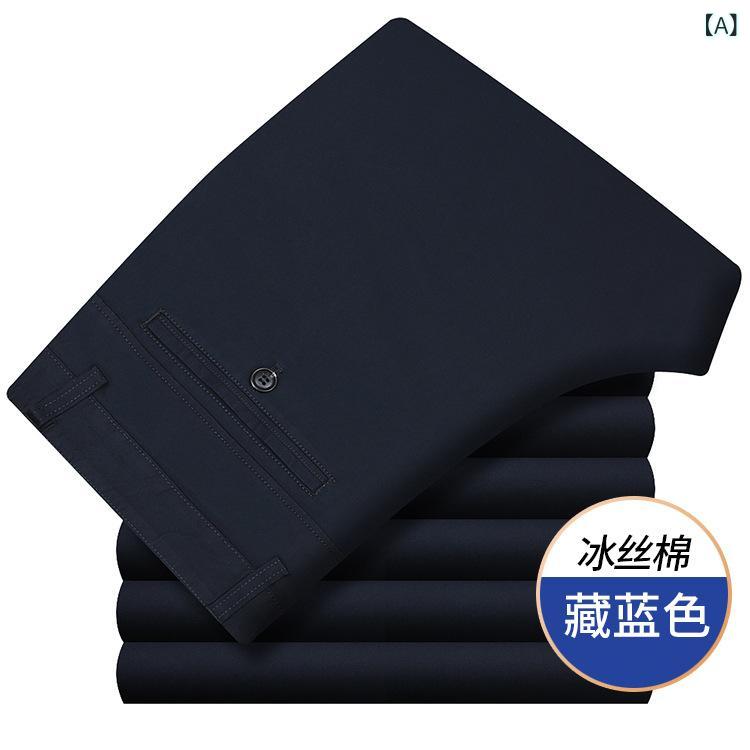 カジュアルパンツ メンズ シニア 接触 コットン ビジネス ストレート ストレッチ ハイウエスト 普段使い 伸縮性 オールシーズン shadowtail-11155336 シャドーテール サンプル画像2