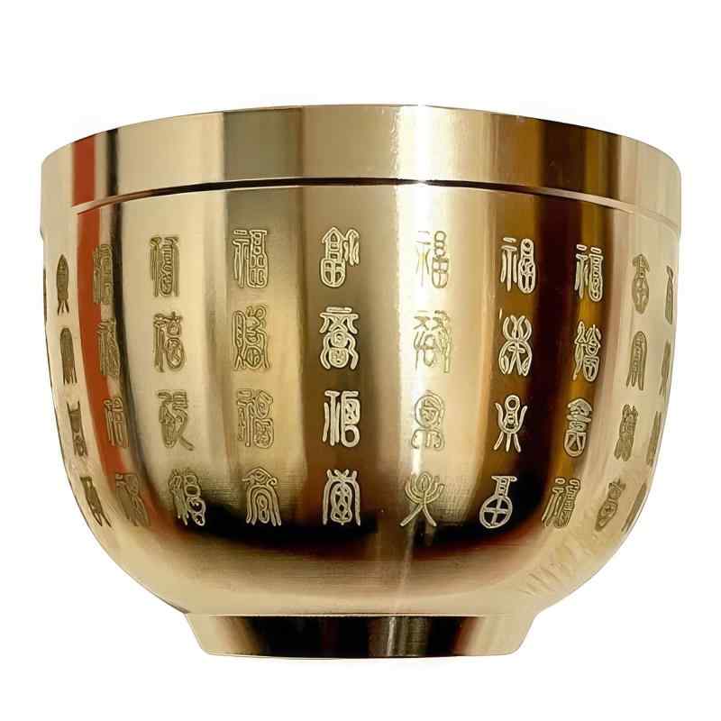 CHIORGONE 純真鍮中国製「百」幸運カップ-金色の刻印入り装飾ボウル灰皿-風水デスクトップオーナメント (祝福と幸運)