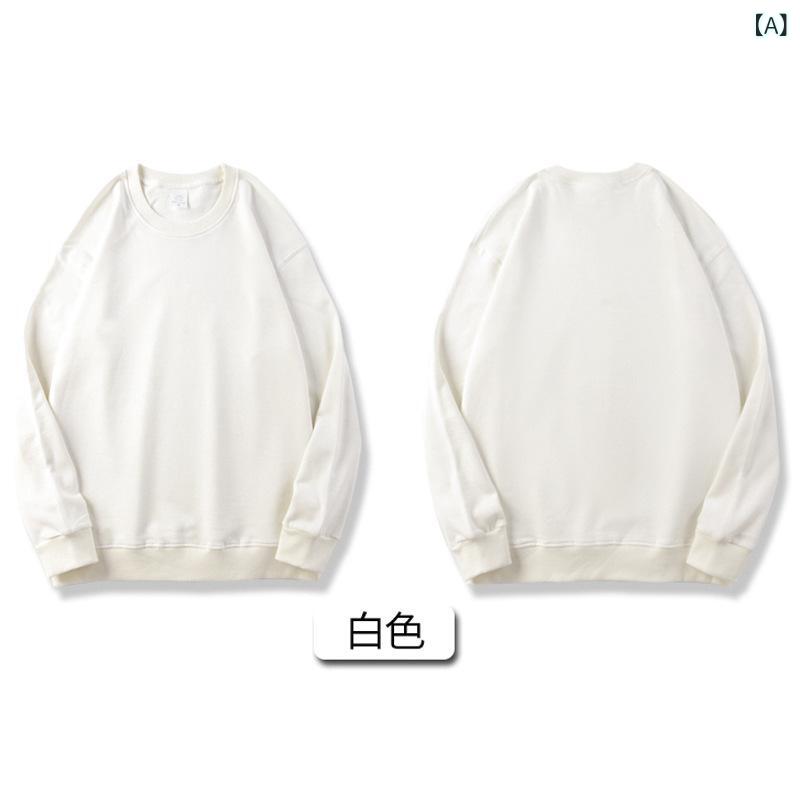 メンズ スウェット トップス 綿100% 精梳コットン 長袖 丸首 ゆったりシルエット ドロップショルダー セットアップ 春秋 日常使い 韓国風 カジュアル インナーなし 普通厚 無地 プリント柄 白 緑 黒 ワインレッド スイカレッド エメラルド クリ