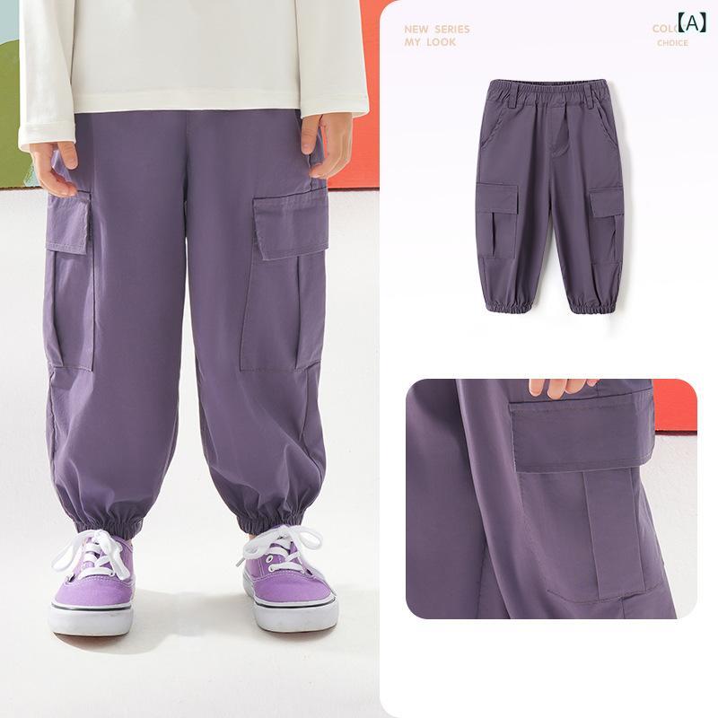 キッズ 男の子 女の子 工装風 長ズボン 綿 素材 純色 透気性 柔軟 処理 ミドルライズ 伸縮性 ウエスト ポケット 付き ゆったり シルエット 春秋冬 ユニセックス 子供服 ゆったり 長ズボン 通年 着用 可能 3-8歳 対応