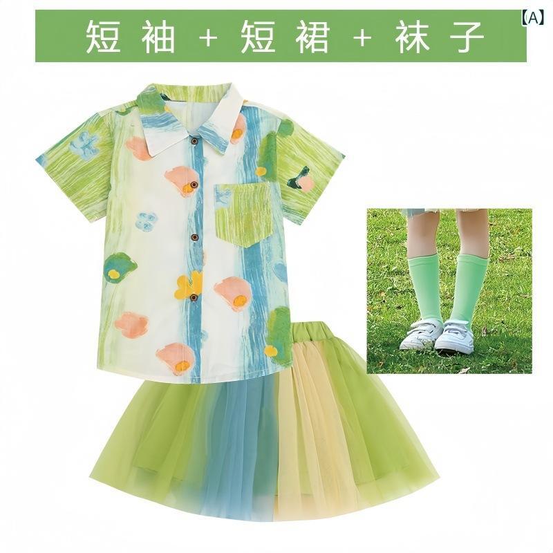 キッズ 男女共用 短袖 トップス 付き 蓬蓬スカート セット 学院風 かわいい 子供服 コスプレ 衣装 薄手 ポリエステル 柔らかい 素材 グ..
