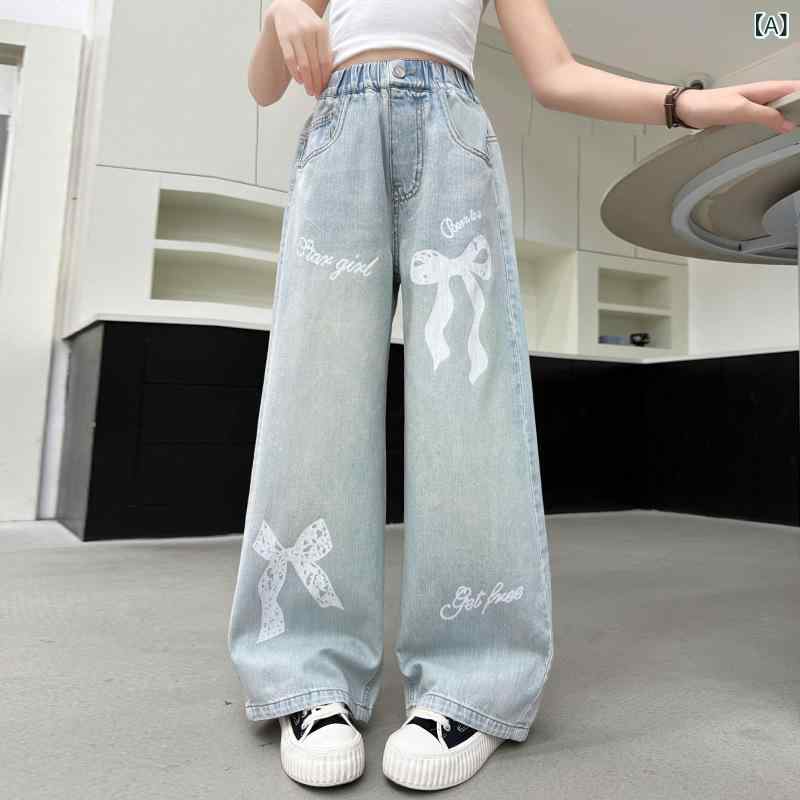 女児 牛仔パンツ キッズ ガールズ 夏用 綿 接触冷感 薄手 柔軟 プリント 蝶結柄 ハイウエスト ゆったり ワイドレッグ ストレート ロングパンツ ブルー かわいい 普段使い 通学 軽量 伸縮性 吸湿速乾 涼しい 120cm 130cm 140cm 1
