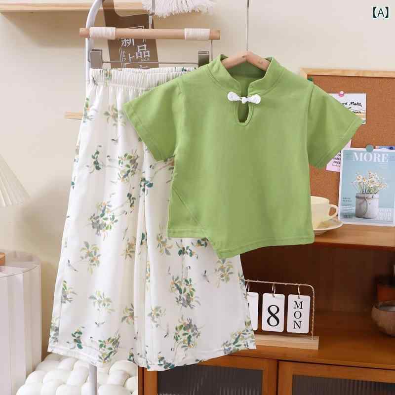 女児 中中式 トップス セット 夏 短袖 薄手 長ズボン 切り替え デザイン 国風 純色 緑 黒 3-8歳 かわいい 子供服 普段使い 綿素材 軽量 通気性 再生繊維 組み合わせ コーディネート セットアップ 女の子 キッズ 服装 夏服 カジュアル スタ