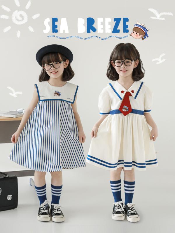 女児用 夏用 吊り帯スカート 背心スカート 綿100% 柔らかい素材 ストライプ柄 ネイ...