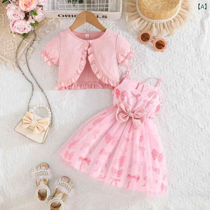 女児 吊り帯 スカート セット 女の子 子供服 プリンセス デザイン Aライン スカート 蝶結び プリント 花柄 カードゥル 柄 綿ポリエステル 柔らかい 生地 夏用 セット トップス 付き かわいい スタイル 3-8歳 対応