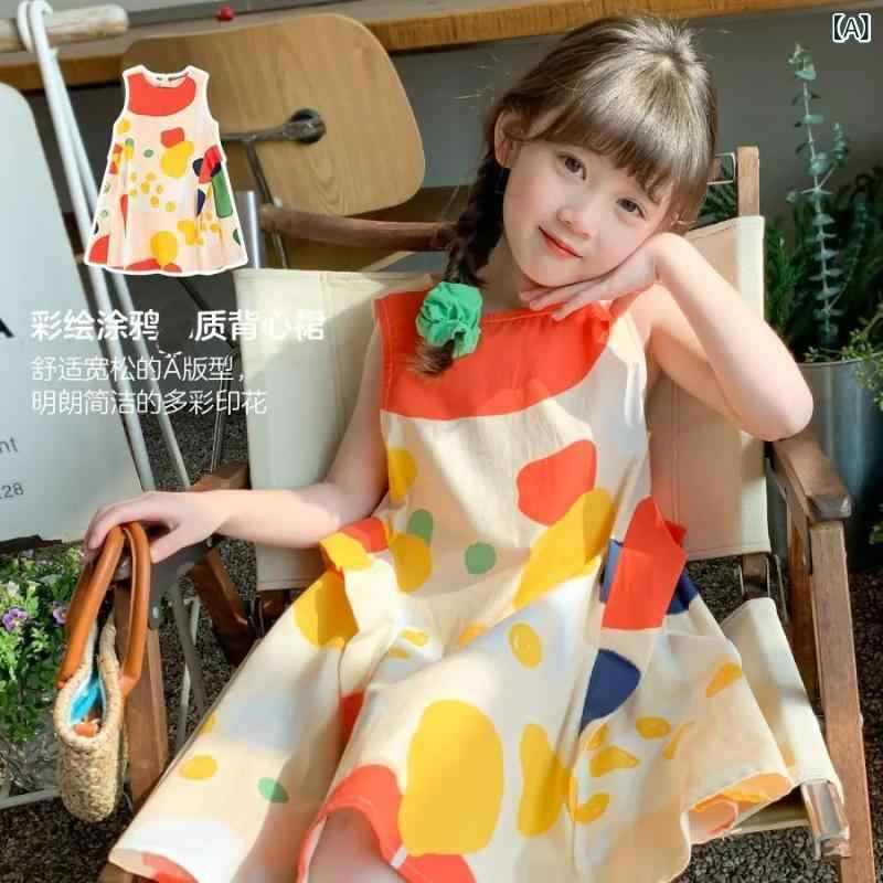 Jumpers - 女の子 ワンピース 夏 背心 吊帯 A字 プリンセス ドレス 女児 子供服 伸縮性 ポリエステル 切り替え 花柄 かわいい 軽量 吸湿速乾 ビビッドカラー ピンク系 イエロー グリーン 110cm 120cm 130cm 140cm 150cm 160c