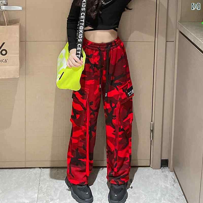 子供 女の子 ダンス衣装 迷彩 長袖 トップス 長ズボン セット 綿 酵素洗 普通厚 ヒップホップ ストリートダンス 秋夏 通学 普段使い 伸縮性 吸湿速乾 実用 120-170cm