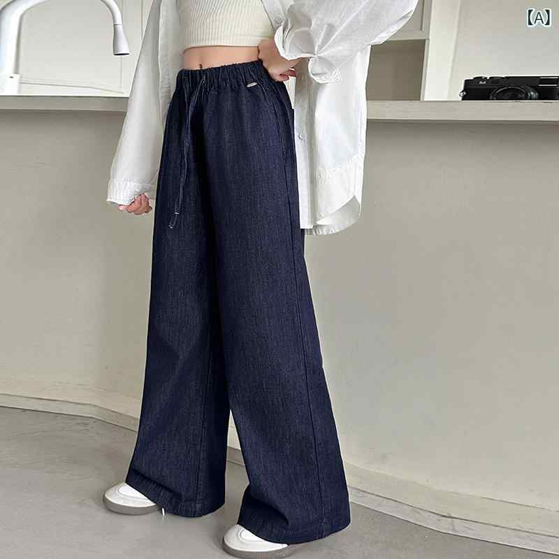 Occidental Goods - 女児 春夏 薄手 ライセル ニット デニム風 ロングパンツ 子供服 女の子用 ゆったり ワイドレッグ 中腰 伸縮性 柔らか素材 ライトカラー 普段使い 遊び着 動きやすい 吸湿速乾 120cm 130cm 140cm 150cm 160cm 170cm