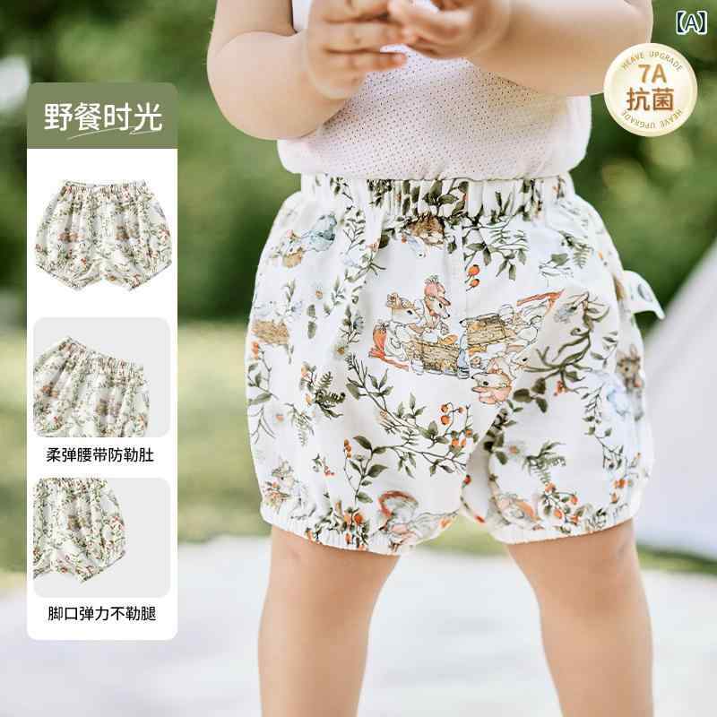 子供 ベビー 男の子 女の子 夏季 短パンツ 5分丈 灯籠パンツ モダール 竹繊維 綿混 柔らか素材 軽量 吸湿速乾 接触冷感 ガウン生地 ピクニックカラー フルーツカラー ガーデンカラー 日常遊び着 通園用 伸縮性 ゆったりシルエット 安全A級
