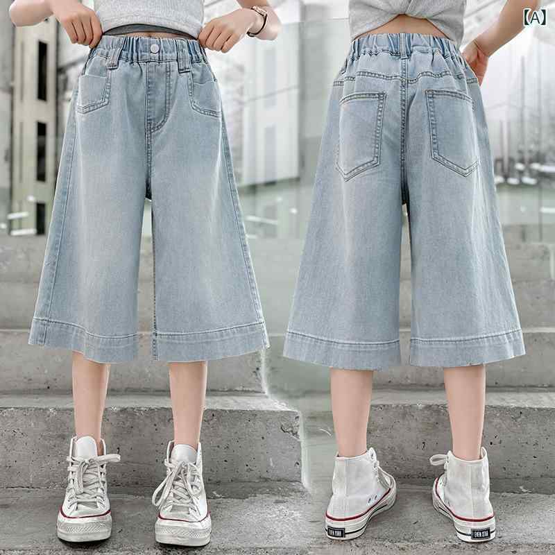女児用 牛仔パンツ 夏用 七分丈 ショートパンツ 口袋付き ハイウエスト 綿素材 柔...