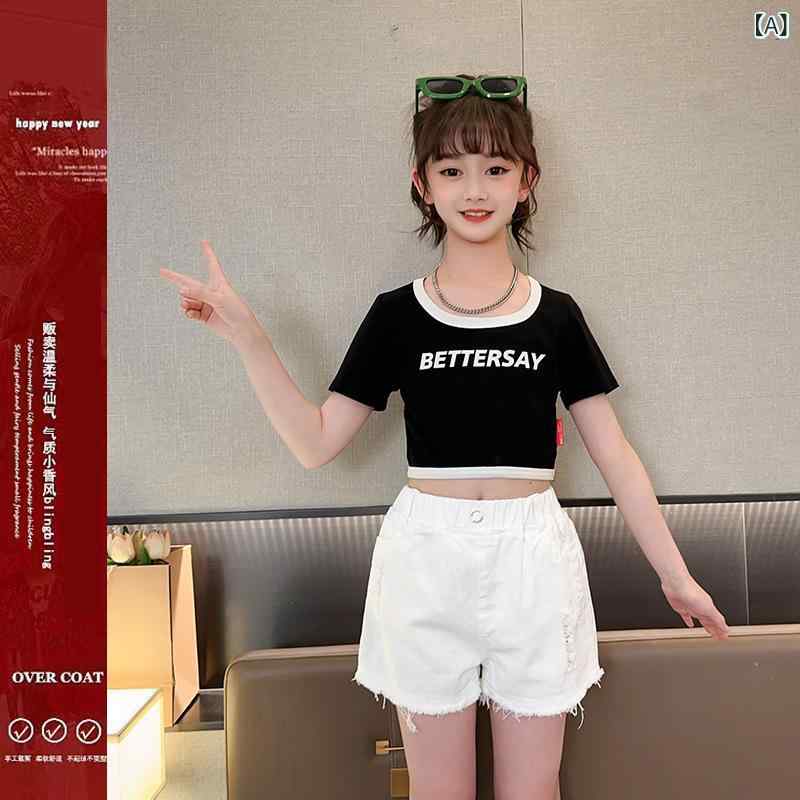 女童 短パン 牛仔 デニム 夏 春夏 白色 ブラック 薄手 軽量 柔軟 綿100% 中腰 韓国風 トレンド 子供服 8歳以上 大きめサイズ 120cm 130cm 140cm 150cm 160cm 170cm 普段使い 通学 伸縮性 吸湿速乾 シンプル