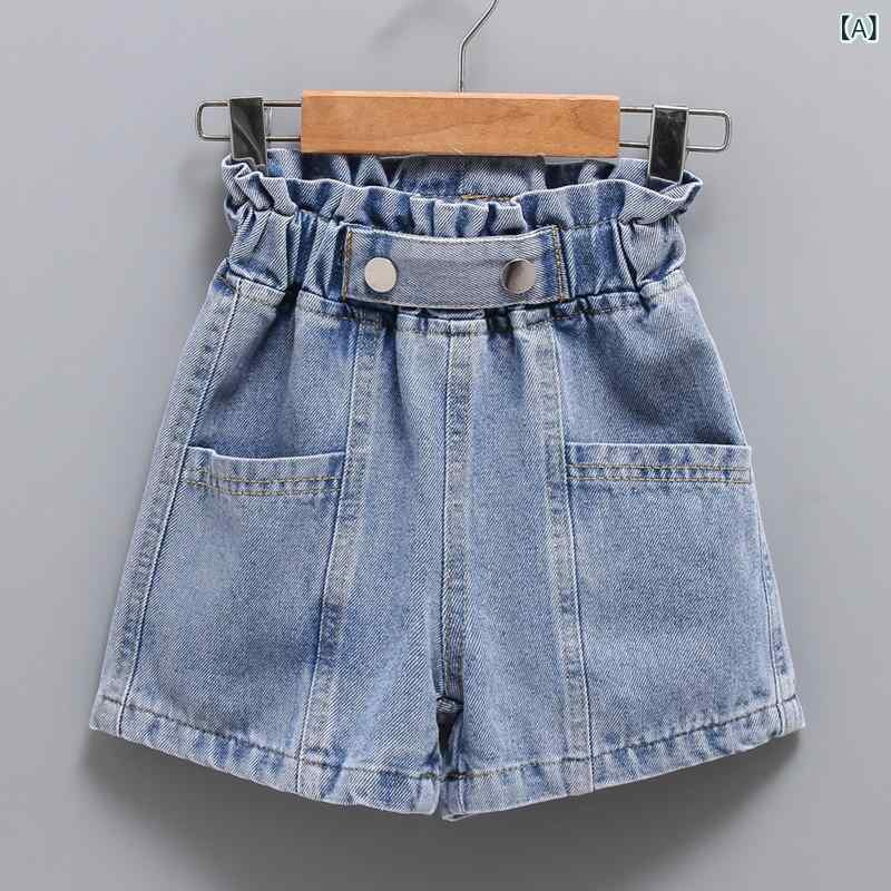 キッズ 女の子 中大サイズ 春夏 コットン デニム ショートパンツ 柔軟 素材 ミッド...