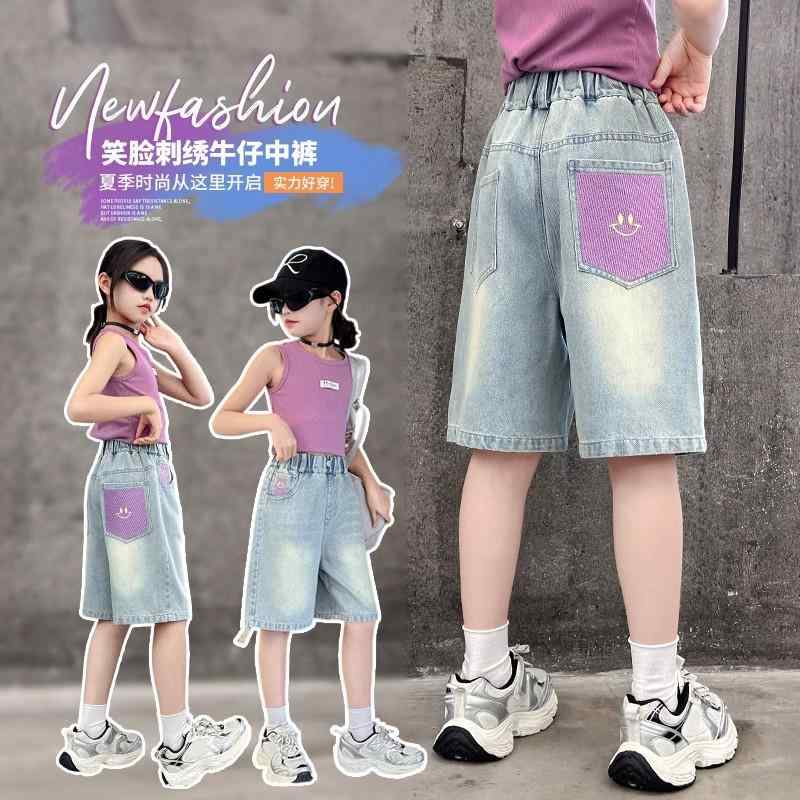 Culottes - 女児 牛仔パンツ 短パン 中パンツ 夏用 かわいい スマイル柄 紫色 綿素材 柔らかい 伸縮性 高腰 切り替えデザイン 百搭 普段使い 子供服 通学 通年