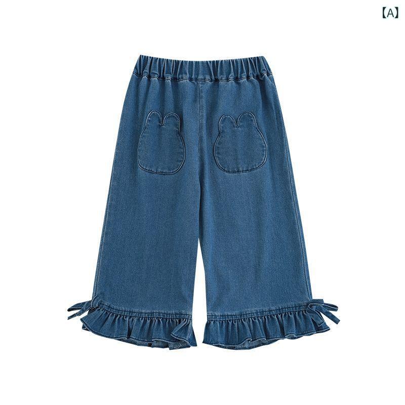 女児 デニム ショートパンツ キッズ 女の子 夏 かわいい 軽量 柔らか リヨセル 混紡 ウサギ ポケット フリル ヘム ストレート シルエット 浅ブルー ディープブルー ミッドライズ 日常使い 柔軟加工 通気性 快適 子供服 3～8歳