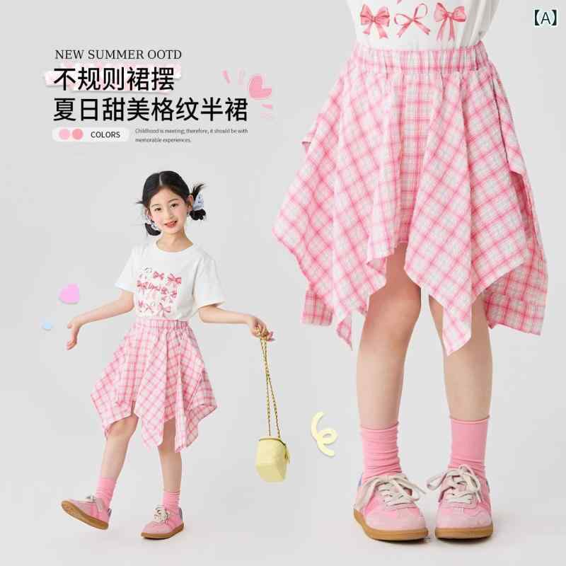 女児 スカート 女の子 半身スカート 春夏 ピンク 格子柄 綿 軽量 伸縮性 かわいい ファッション 韓系 イギリス風 チェック柄 不規則 スカート 夏服 短め トップス 普段使い 子供服 ミッドサイズ 140cm以上 通気性 吸湿速乾 シンプル コーデ