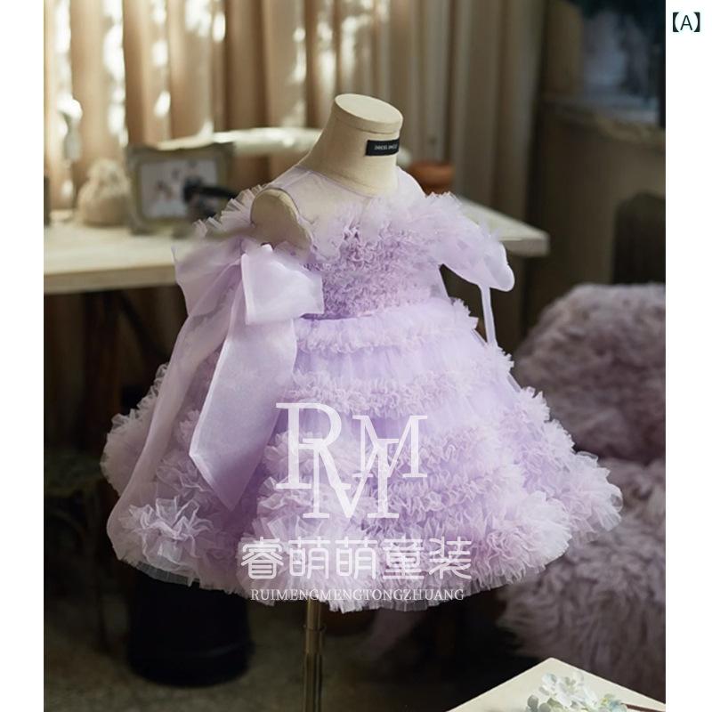 Suits, Tuxedos （Boys） - 女児 ドレス プリンセス スカート 女の子 礼服 ワンピース チュールスカート 紫ローラン 蝶結び 装飾 誕生日 演出 衣装 女児服 キッズ ガールズ 子供服 女童 プリンセスドレス コットン 風 ポリエステル 繊維 軽量 素材 フレア シルエット かわ