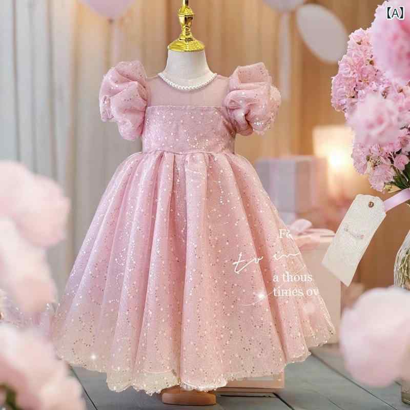 女の子 ワンピース 女児 子供服 森ガール風 プリンセスドレス 夏用 泡泡袖 ポンパドールスカート 短袖 ピンク 香槟色 チュール素材 ヴィンテージ風 柔らかい肌触り 軽量 通気性 かわいい 女の子向け 森系 ロマンティック 日常使い